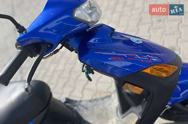 Скутер Spark SP 125S-15 2023 в 