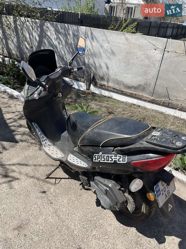 Скутер Spark SP 150-28 2021 в Талалаевке