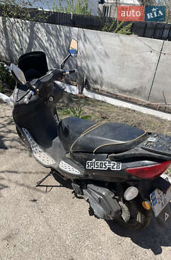 Скутер Spark SP 150-28 2021 в 