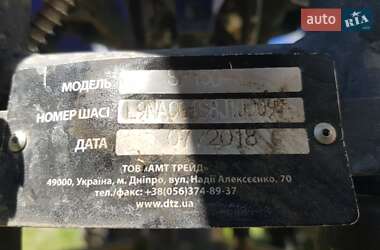 Квадроцикл  утилитарный Spark SP 150-5 2018 в Горохове