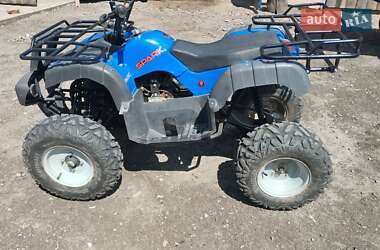 Квадроцикл  утилитарный Spark SP 150-5 2019 в 