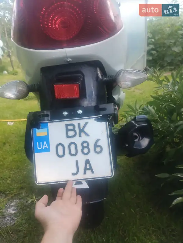 Макси-скутер Spark SP 150-S28 2021 в 