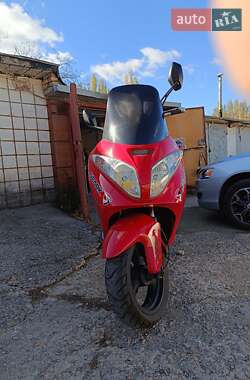 Максі-скутер Spark SP 150-S28 2017 в 