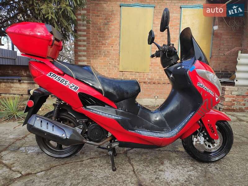 Макси-скутер Spark SP 150-S28 2023 в 