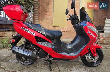 Макси-скутер Spark SP 150-S28 2023 в 