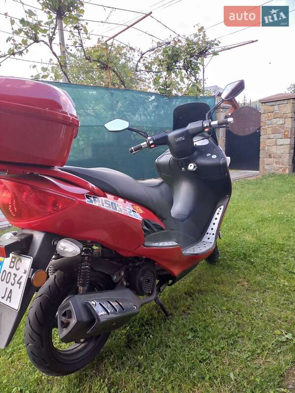 Мопеди Spark SP 150-S28 2000 в Львові