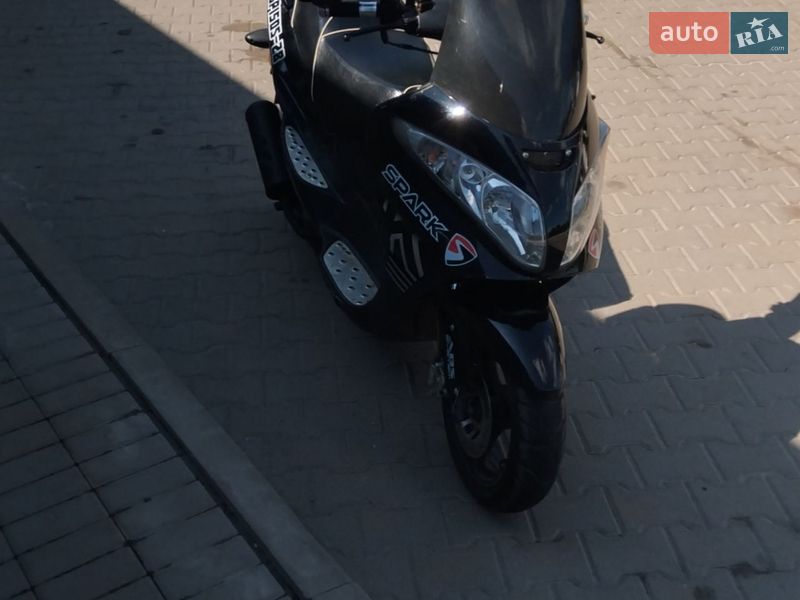 Spark SP 150-S28 2021