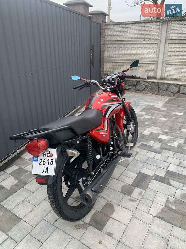 Мотороллер Spark SP 150R-11 2023 в Турбовом