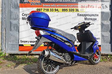 Скутер Spark SP 150S-17 2020 в Ивано-Франковске