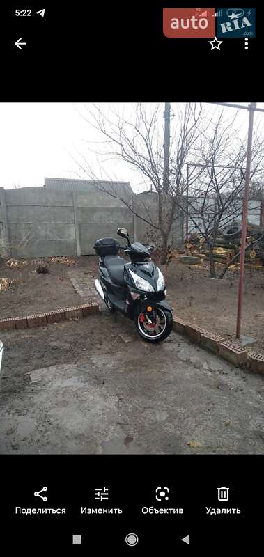 Грузовые мотороллеры, мотоциклы, скутеры, мопеды Spark SP 150S-17 2020 в Каменском фото Грузовые мотороллеры, мотоциклы, скутеры, мопеды Spark SP 150S-17 2020 в Каменском