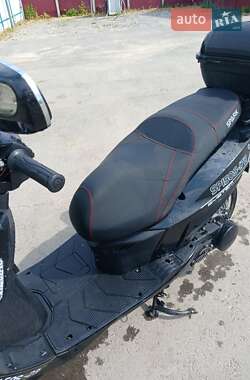 Скутер Spark SP 150S-17 2020 в 