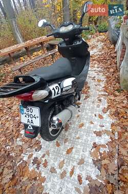 Мопеди Spark SP 150S-17 2014 в Заліщиках