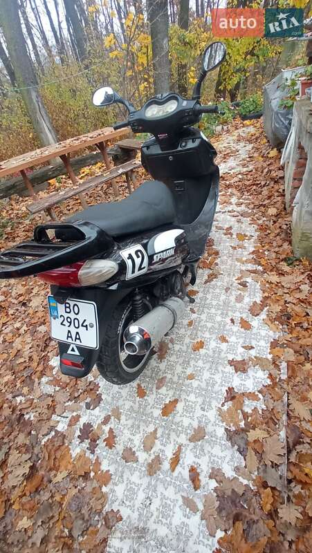 Spark SP 150S-17 2014