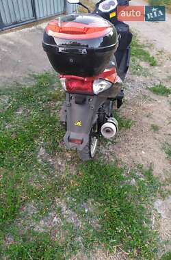 Скутер Spark SP 150S-17B 2020 в 