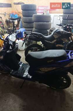 Скутер Spark SP 150S-17B 2020 в 