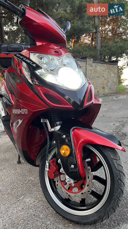 Скутер Spark SP 150S-17B 2020 в Львове фото 9 Скутер Spark SP 150S-17B 2020 в Львове