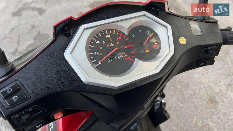 Скутер Spark SP 150S-17B 2020 в Львове фото 7 Скутер Spark SP 150S-17B 2020 в Львове