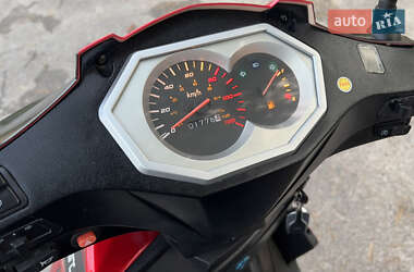 Скутер Spark SP 150S-17B 2020 в 