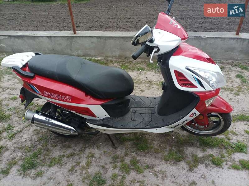 Мопеды Spark SP 150S-17R 2020 в Хмельницком