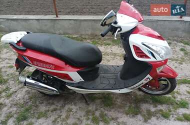 Мопеды Spark SP 150S-17R 2020 в 