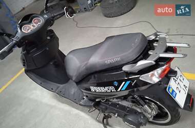 Макси-скутер Spark SP 150S-17R 2019 в 