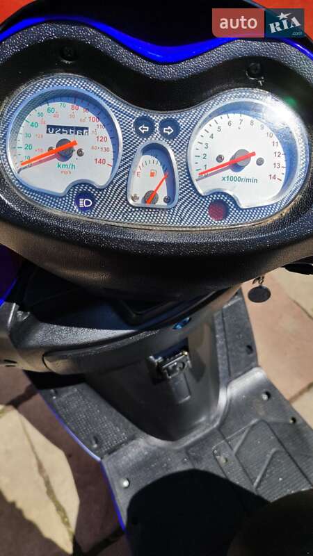 Скутер Spark SP 150S-17R 2020 в Товсте
