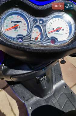 Скутер Spark SP 150S-17R 2020 в 
