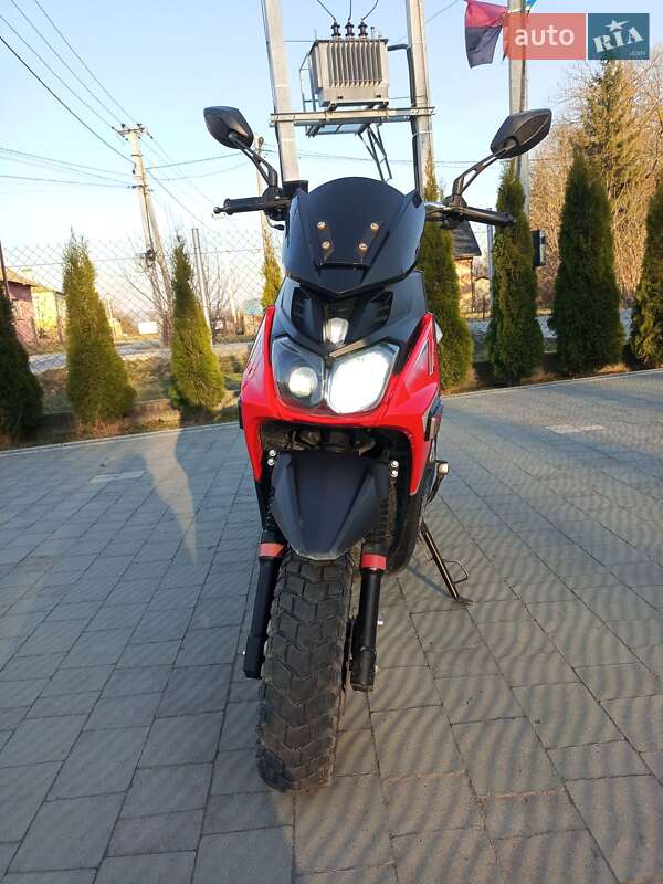 Скутер Spark SP 150S-19B 2019 в 