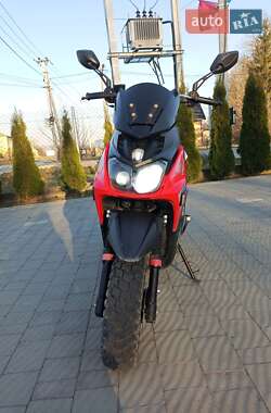 Скутер Spark SP 150S-19B 2019 в 