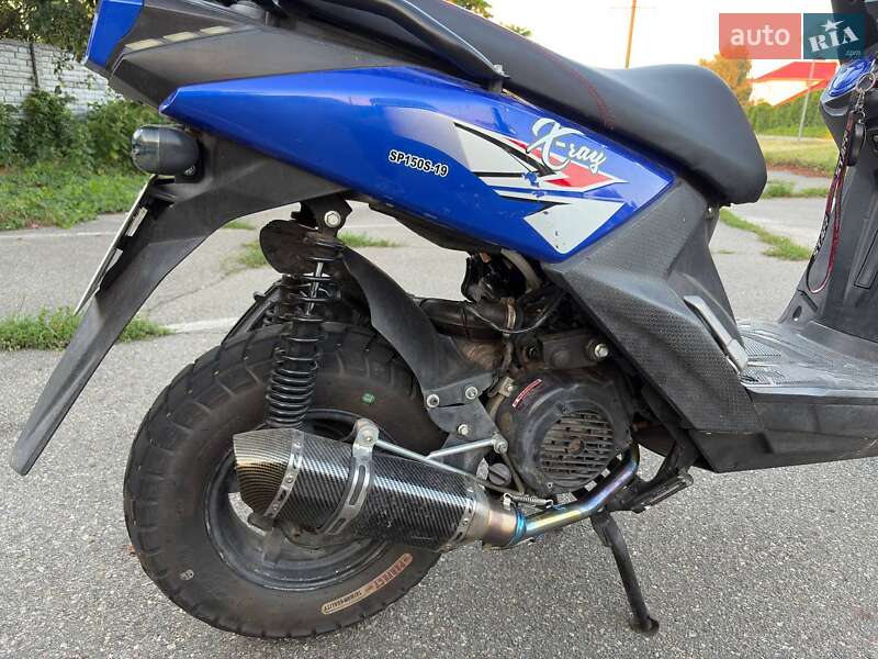 Скутер Spark SP 150S-19B 2019 в Княжичах