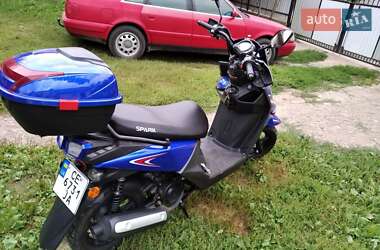 Мопеды Spark SP 150S-19B 2023 в Черновцах