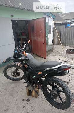 Мотоцикл Кросс Spark SP 200D-26 2021 в Сумах