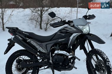 Мотоцикл Кросс Spark SP 200D-5B 2024 в Ніжині