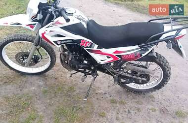 Мотоцикл Кросс Spark SP 200D1 2021 в Рокитному