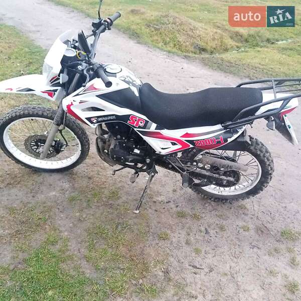 Spark SP 200D1 2021 Spark SP 200D1 2021