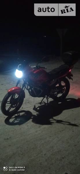 Spark SP 200R-25I
