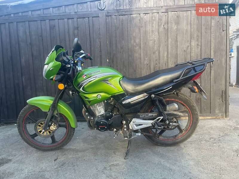 Spark SP 200R-25I 2022