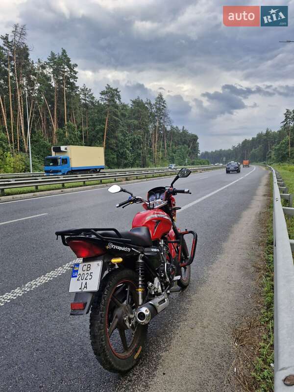 Spark SP 200R-25I 2021