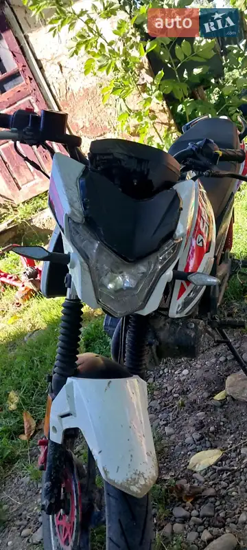 Spark SP 200R-27 2021