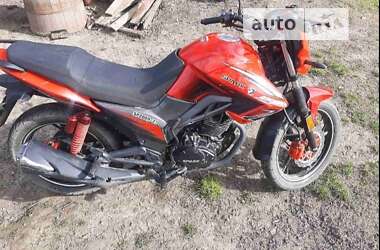 Мотоцикл Классік Spark SP 200R-27 2021 в Саврані