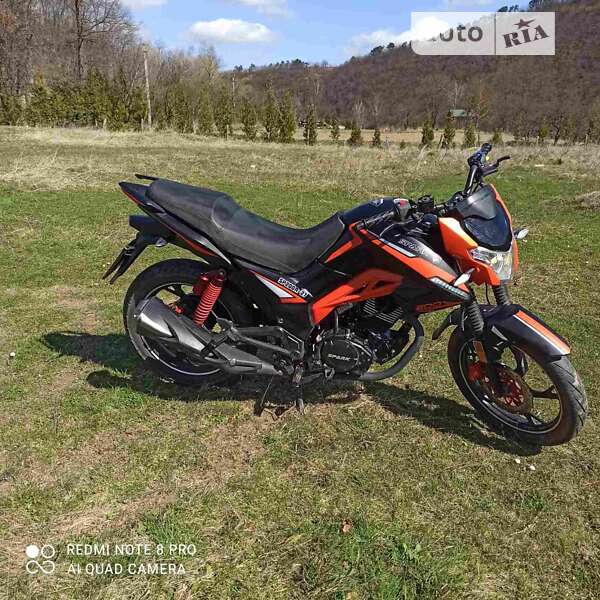 Мотоцикл Классик Spark SP 200R-27 2023 в Бучаче