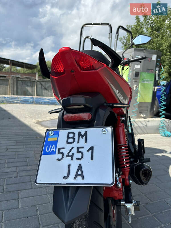Мотоцикл Классік Spark SP 200R-29 2023 в Охтирці