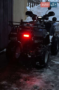 Квадроцикл  утилитарный Spark SP 250-4 2020 в Львове