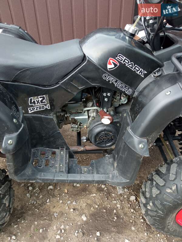 Квадроцикл спортивный Spark SP 250D-1 2022 в Недригайлове