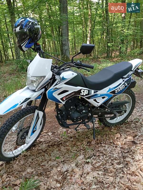 Мотоцикл Кросс Spark SP 250D-1 2021 в Львове