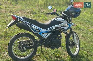 Мотоцикл Кросс Spark SP 250D-1 2021 в Львові