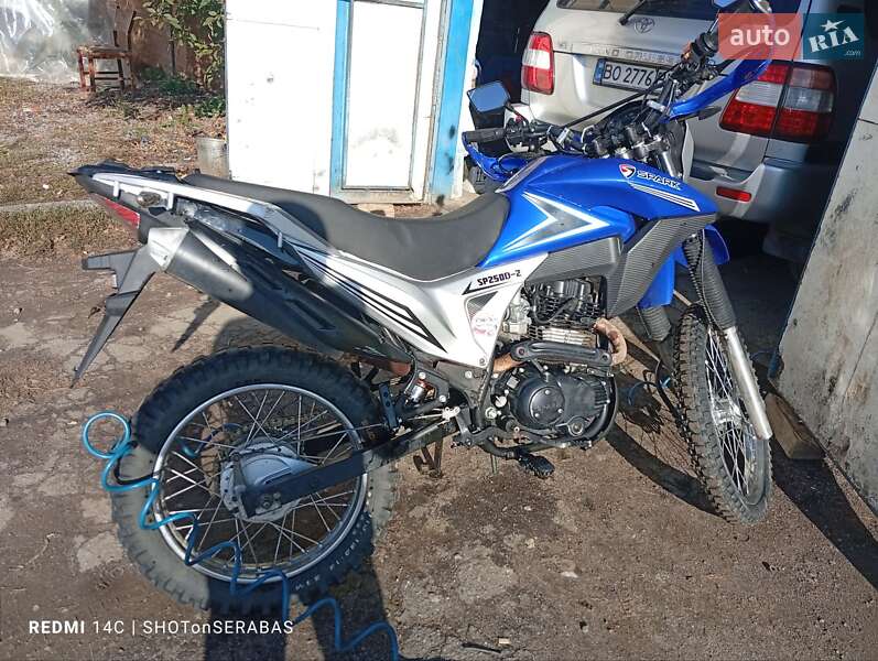 Мотоцикл Кросс Spark SP 250D-2 2021 в Ильинцах