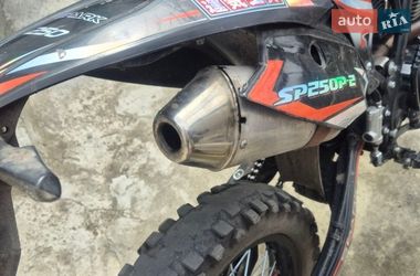 Мотоцикл Многоцелевой (All-round) Spark SP 250P-2 2025 в Днепре