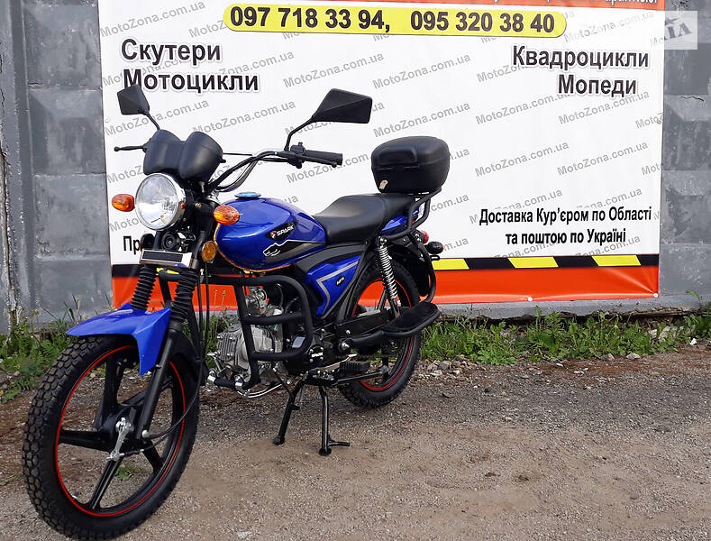 Мотоцикл Классік Spark SP 2020 в Івано-Франківську