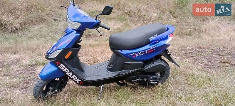 Spark SP 2020
